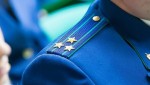 Прокуратура направила в суд уголовное дело о причинении вреда здоровью, угрозе убийством и незаконном лишении свободы